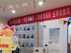 -童程童美少儿编程乐高机器人(红谷滩校区)