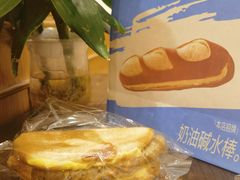 -小飞象面包公社(珠江路金鹰店)