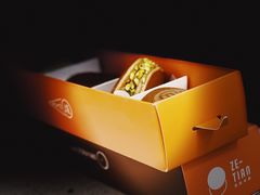 -泽田本家·铜锣烧(美罗城店)