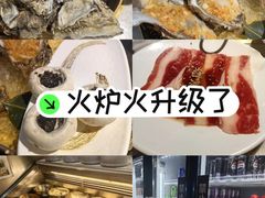 -火炉火自助餐(西直门凯德MALL店)