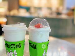 -宝珠奶酪(浦东金桥店)