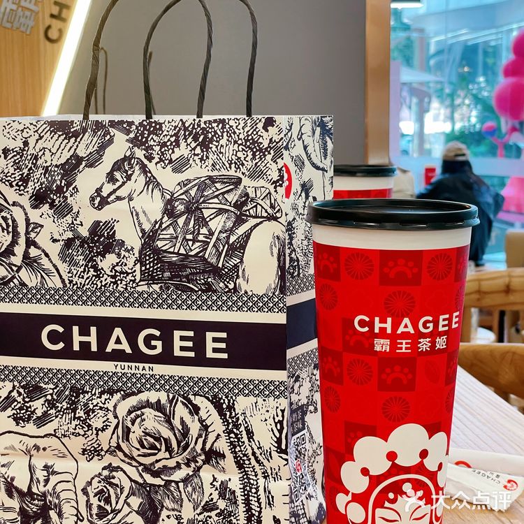 原叶鲜奶茶,喝出真茶味🍵