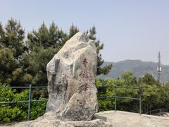 -香山公园