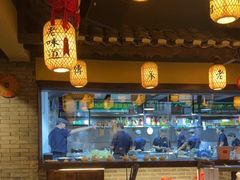-大自然(鲁家村店)
