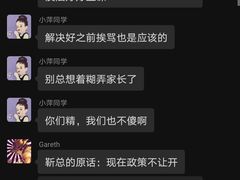 -颐泽幼儿园