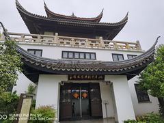 -姚建萍刺绣艺术馆