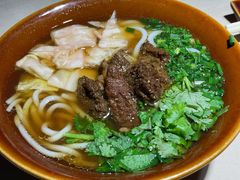 花溪牛肉粉-黔香阁·味(花木店)