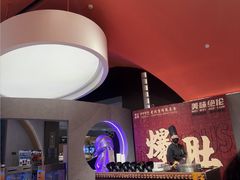 -海德温泉生活馆(朝阳大悦城店)