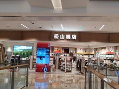 -北京清河万象汇