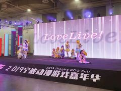 -宁波国际会展中心