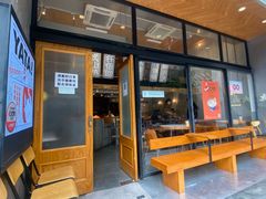 -火山屋台(新街口创始店)