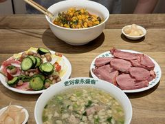 -老刘家永盛斋·传统泡馍(东关南街店)