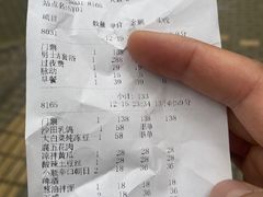 -南美水疗(七莘路店)