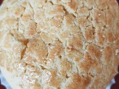 红豆酥皮包-华农酸奶(五山直营店)