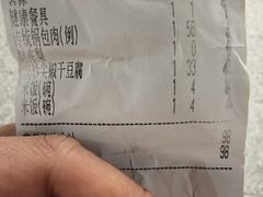 -纯肴大东北(新城北街店)