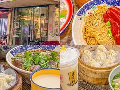 -常州糕团店(北大街新世纪商城店)