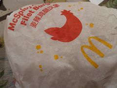麦辣鸡腿汉堡-麦当劳(西单明珠店)