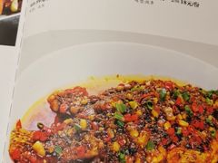 菜单-咪咪川菜(长乐西路店)