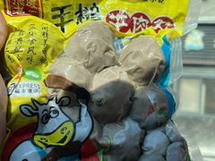 -飞厦老二手槌牛肉丸店