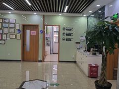 -茂菊口腔连锁(浦东南路店)