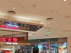 -西贝(上海中心店)