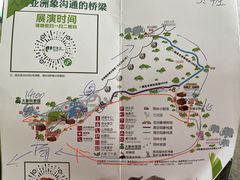 -野象谷景区