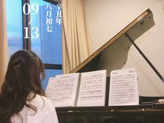 -MusicLife音乐(浦东校区)