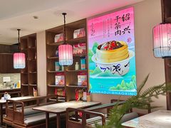 -寻宝记绍兴菜(状元店)