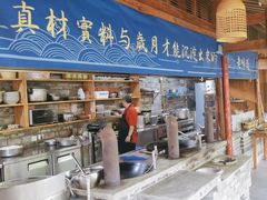 -土灶人家柴火鸡(彭州店)