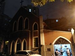 -上海市基督教闸北堂