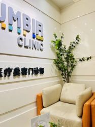-SKINIST丽铂医疗美容