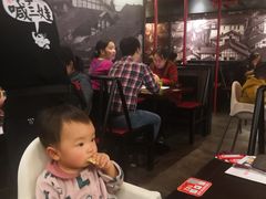 -蛙三泡椒牛蛙(万象城店)