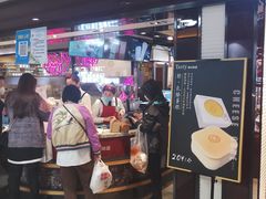 -精点味道(大连商场店)