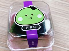 -GANSO  元祖食品(金渝大道店)