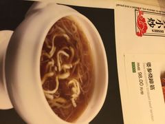 iphone_upload_pic-东来顺饭庄(金泉广场店)