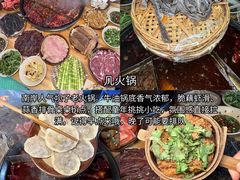 -观音桥步行街