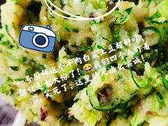 -如亿蒙餐