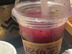 -探鱼·鲜青椒爽麻烤鱼(领展购物广场店)