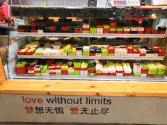 -爱辣屋咕噜鱼