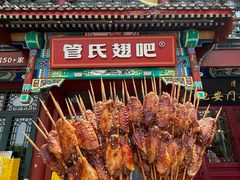 -管氏翅吧(地安门创始店)