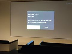 -神帆·元气汤泉(解放西路店)