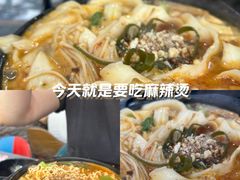 -胖胖粉砂锅(龙湖·花千树店)