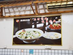 -包面西施(黄泥磅总店)
