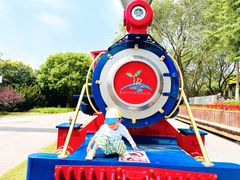 -永定河休闲森林公园