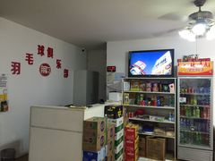 -朋友圈羽毛球馆·青少年羽毛球训练基地(燕郊店)