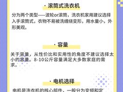 -研筑国际设计事务所(总店)