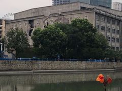 -上海四行仓库抗战纪念馆