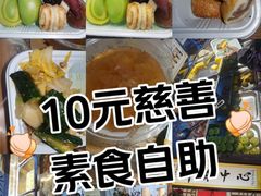 -净行天厨(莲塘总店)