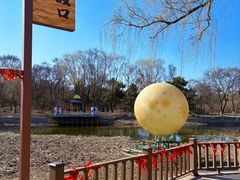 -北陵公园