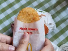 -麦当劳(金平路站店)